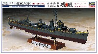 ハセガワ 1/350 Z帯 日本海軍 甲型駆逐艦 磯風 スーパーディテール