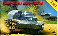 RPM 1/72 ミリタリー ドイツ軍 Pz.kpfw.TKS(p） 小型戦闘車 (捕獲車両）