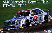 フジミ 1/24 ツーリングカー シリーズ AMG メルセデス ベンツ Cクラス DTM D2 1994年