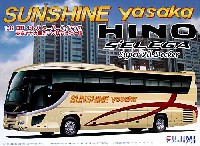 フジミ 観光バスシリーズ 日野セレガ スーパーハイデッガ 東京ヤサカ 観光バス仕様