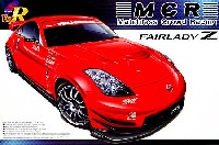 MCR Z33 フェアレディZ