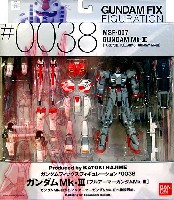 バンダイ Gundam Fix Figuration （ガンダムフィックスフィギュレーション） ガンダム Mk-3 (フルアーマー ガンダム Mk-3)