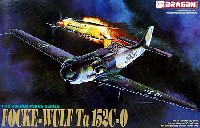 ドラゴン 1/72 Golden Wings Series フォッケウルフ Ta152C-0