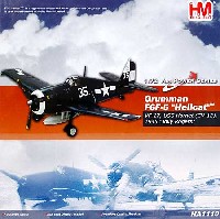 ホビーマスター 1/72 エアパワー シリーズ （レシプロ） F6F-5 ヘルキャット VF-17 ジョリーロジャース 1945