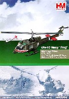 UH-1C ヒューイ アメリカ軍 エース・オブ・スペード