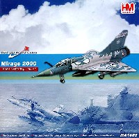 ミラージュ 2000 タイガーミート2004