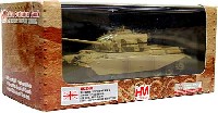 ホビーマスター 1/72 グランドパワー シリーズ センチュリオン Mk.5 第2次中東戦争