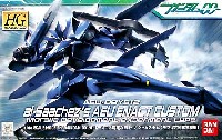 バンダイ HG ガンダム00 AEU-09Y812 サーシェス専用 AEU イナクトカスタム (モラリア開発実験型)