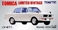 ホンダ 1300 99S (白)