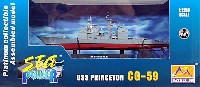 イージーモデル 1/1250 シーパワー シリーズ USS プリンストン (CG-59)