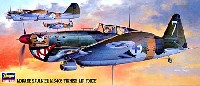 モラーヌ ソルニエ M.S.406 フィンランド空軍