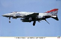 F-4S ファントム 2 USS ミッドウェイ ロービジ