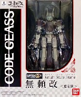 ナイトメアフレーム 無頼 改 (藤堂機)