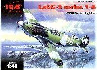 ソビエト空軍 ラボーチキン LaGC-3 1-4 戦闘機