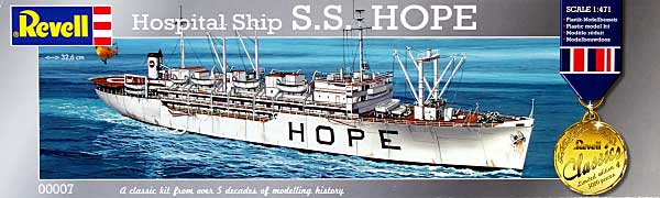病院船 S.S. HOPE プラモデル (Revell レベルクラシックス No.00007) 商品画像