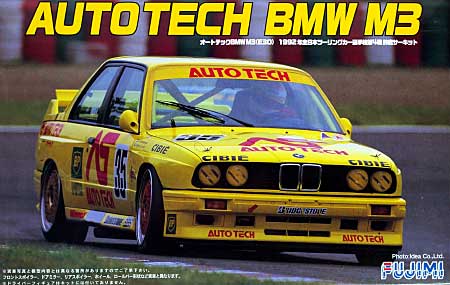 BMW M3 オートテック 1993 プラモデル (フジミ 1/24 Gr.A シリーズ No.015) 商品画像