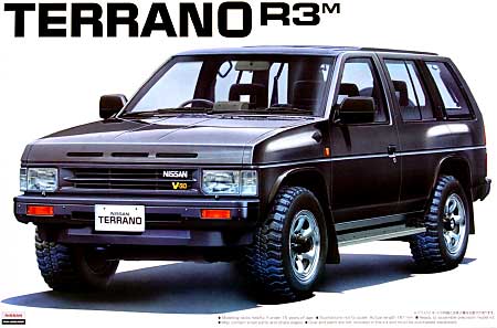 テラノ R3Ｍ (1991年式) プラモデル (アオシマ 1/24 ザ・ベストカーGT No.098) 商品画像