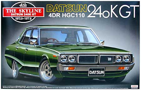 DATSUN 240K GT 4DR HGC110 (ヨンメリ輸出仕様) プラモデル (アオシマ 1/24 ザ・スカイライン No.SP043257) 商品画像