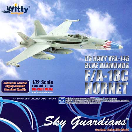 F/A-18C ホーネット VFA-146 ブルーダイヤモンズ 完成品 (ウイッティ・ウイングス 1/72 スカイ ガーディアン シリーズ （現用機） No.74320) 商品画像