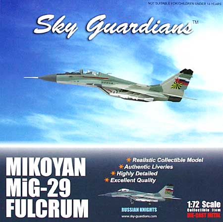 MiG-29 ファルクラム ロシアン ナイツ 完成品 (ウイッティ・ウイングス 1/72 スカイ ガーディアン シリーズ （現用機） No.74500) 商品画像
