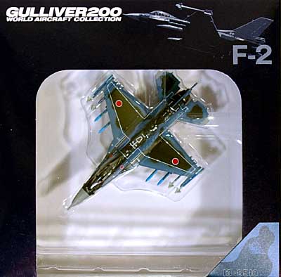 F-2A 第3航空団 第3飛行隊 (三沢基地/13-8510) 完成品 (ワールド・エアクラフト・コレクション 1/200スケール ダイキャストモデルシリーズ No.22049) 商品画像