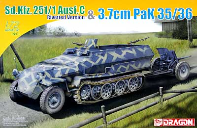 Sd.Kfz.251/1C 装甲兵員輸送車 (リベットタイプ) & 3.7cm対戦車砲Pak35/36 プラモデル (ドラゴン 1/72 アーマー シリーズ No.7371) 商品画像