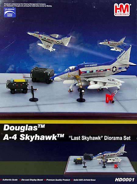 A-4 スカイホーク ラストスカイホーク ディオラマセット 完成品 (ホビーマスター 1/72 エアパワー シリーズ （ジェット） No.HD0001) 商品画像