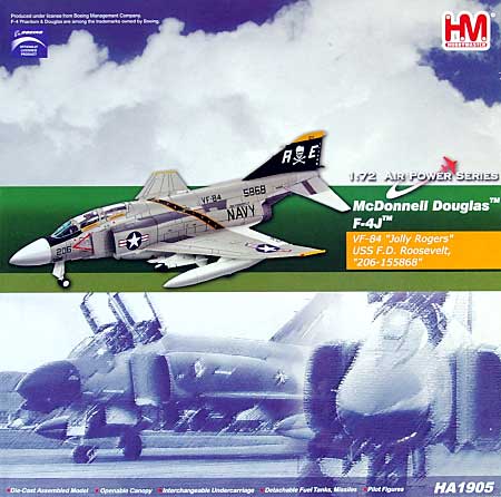 F-4J ファントム2 ジョリーロジャース 完成品 (ホビーマスター 1/72 エアパワー シリーズ （ジェット） No.HA1905) 商品画像