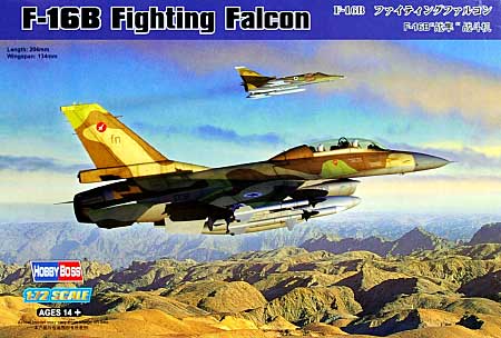 F-16B ファイティングファルコン プラモデル (ホビーボス 1/72 エアクラフト シリーズ No.80273) 商品画像