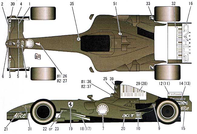 F2008 2008年用 デカール デカール (MZデカール ミニッツレーサー対応 オリジナルデカール No.MZ0001) 商品画像_1