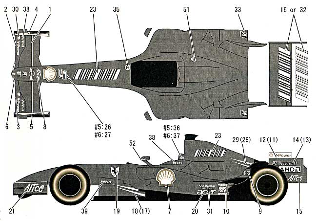 F2007 2007年用 デカール デカール (MZデカール ミニッツレーサー対応 オリジナルデカール No.MZ0002) 商品画像_1