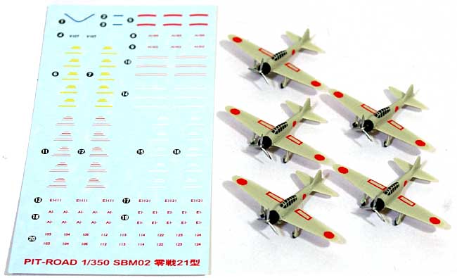 日本海軍 零式艦上戦闘機 21型 (5機入り) 完成品 (ピットロード 1/350 ディスプレイモデル No.SBM002) 商品画像_1