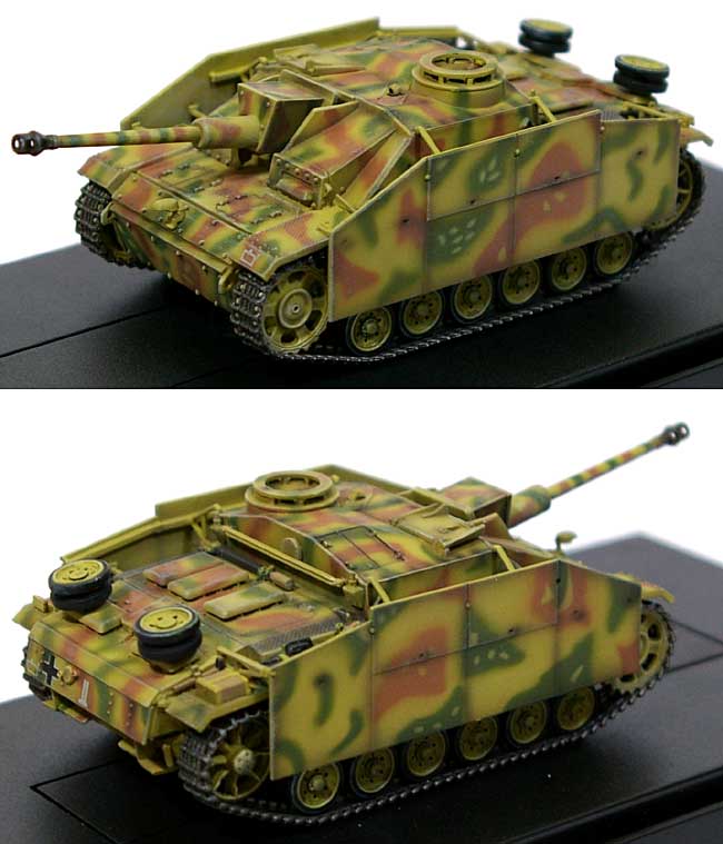 3号突撃砲 Ausf.G 初期型 w/シュルツェン 装甲擲弾兵師団 ダス・ライヒ クルスク 1943 完成品 (ドラゴン 1/72 ドラゴンアーマーシリーズ No.60336) 商品画像_1