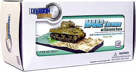 M4A2 シャーマン 第1海兵水陸両用機甲大隊 D中隊 タラワ1943 w/ジオラマベース 完成品 (ドラゴン 1/72 ドラゴンアーマーシリーズ No.60374) 商品画像