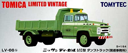 トミカリミテッドヴィンテージ 1/64 TLV-66b ニッサン ディーゼル 680型 ダンプトラック 国道事務所(ライトグリーン) 完成品 ミニカー(217930) TOMYTEC(トミーテック)