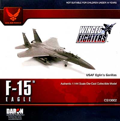 F-15 イーグル USAF エグリン・ゴリラ 完成品 (ダロン ウイングド ファイターズ No.CS10002) 商品画像