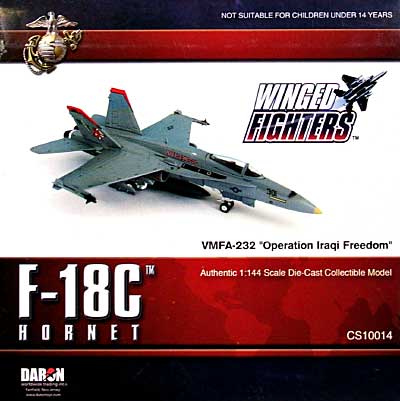 F/A-18C ホーネット VMFA-232 オペレーション イラキ フリーダム 完成品 (ダロン ウイングド ファイターズ No.CS10014) 商品画像