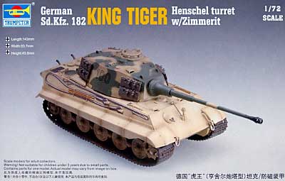 ドイツ軍 キングタイガー/ヘンシェルwツィンメリット プラモデル (トランペッター 1/72 AFVシリーズ No.07291) 商品画像