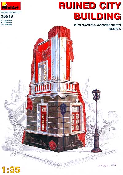 廃墟の都市の建物 プラモデル (ミニアート 1/35 ビルディング＆アクセサリー シリーズ No.35519) 商品画像