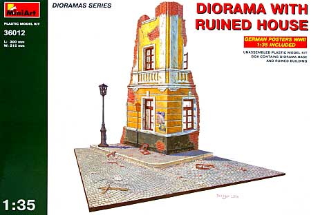 ジオラマベース 12 (廃墟の家) プラモデル (ミニアート 1/35 ダイオラマシリーズ No.36012) 商品画像