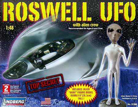 ロズウェル UFO&宇宙人 プラモデル (リンドバーク UFO プラスチックモデルキット No.91005) 商品画像
