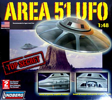 エリア51 UFO プラモデル (リンドバーク UFO プラスチックモデルキット No.91006) 商品画像