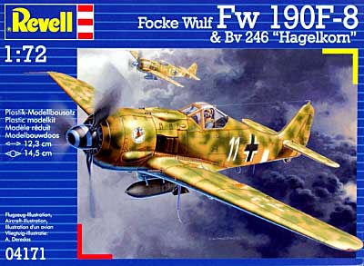 フォッケウルフ Fw190F-8 & Bv246 ハーゲルコルン プラモデル (レベル 1/72 飛行機 No.04171) 商品画像