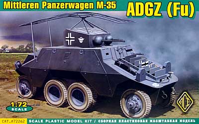 ドイツ ADGZ (Fu) 8輪重装甲車 無線型 (M-35) プラモデル (エース 1/72 ミリタリー No.72262) 商品画像