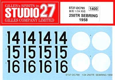 フェラーリ 250TR セブリングレース 1958 デカール (スタジオ27 ツーリングカー/GTカー オリジナルデカール No.DC765) 商品画像