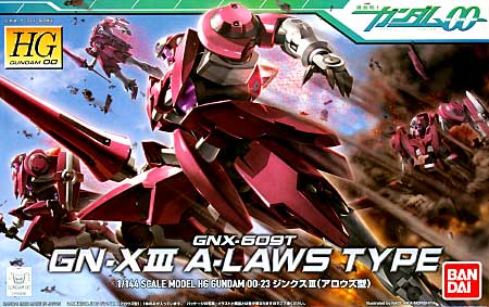 GNX-609T (ジンクス) 3 (アロウズ型) プラモデル (バンダイ HG ガンダム00 No.023) 商品画像