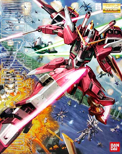 ZGMF-X19A インフィニットジャスティスガンダム プラモデル (バンダイ MASTER GRADE (マスターグレード） No.5063041) 商品画像