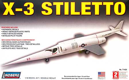 ダグラス X-3 スティレット プラモデル (リンドバーク 1/48 エアクラフト プラモデル No.71426) 商品画像