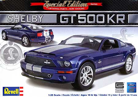 シェルビー GT500 KR (2008年) プラモデル (レベル カーモデル No.04226) 商品画像