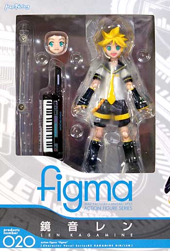 鏡音 レン (キャラクター・ボーカル・シリーズ03) フィギュア (マックスファクトリー figma （フィグマ） No.020) 商品画像